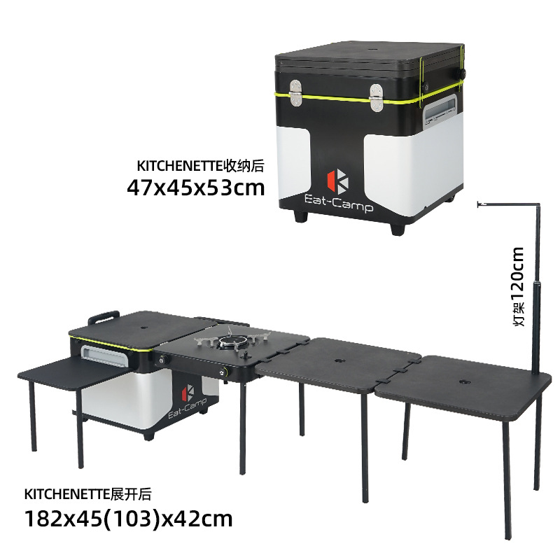 Camping Cooking Box - Tragbarer Mobiler Camping-Küchentisch, Klappbare Outdoor-Kochstation &