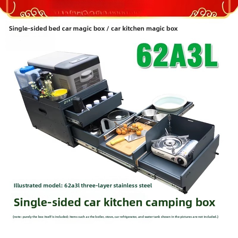 Tragbare Heckklappen-Küche & A – Camping Cooking Box Bewertung und Preis