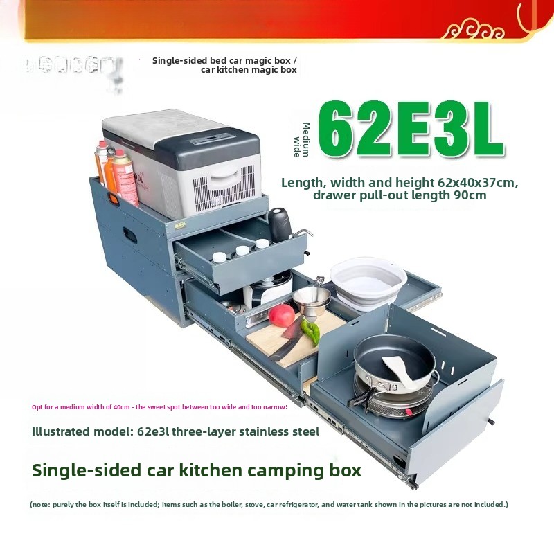 Tragbare Heckklappen-Küche & A – Camping Cooking Box Bewertung und Preis