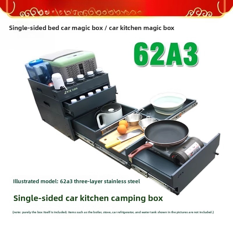 Tragbare Heckklappen-Küche & A – Camping Cooking Box Bewertung und Preis