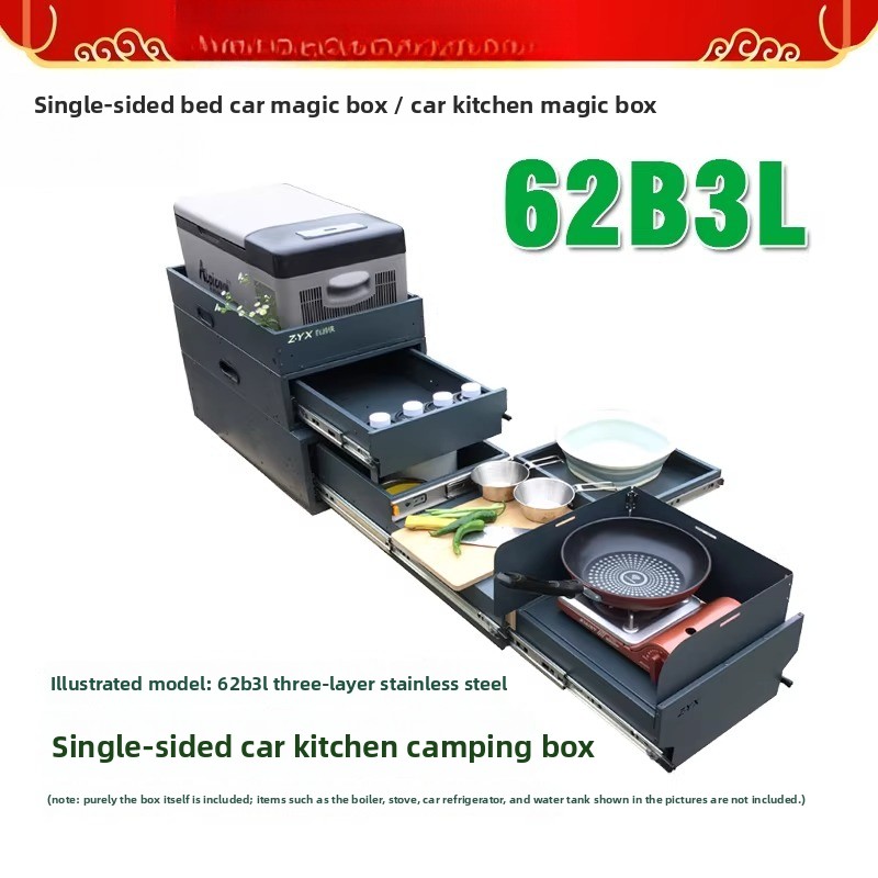 Tragbare Heckklappen-Küche & A – Camping Cooking Box Bewertung und Preis